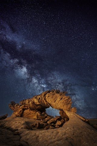 Sunset Arch